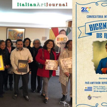 bicentenario de américa 13