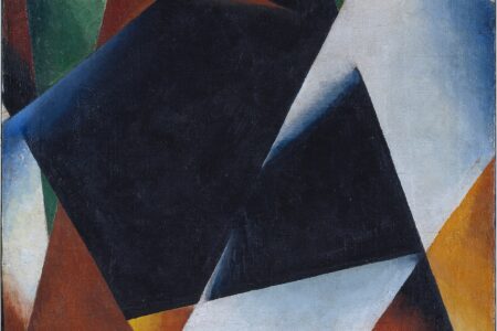 Painterly Architectonic, dipinto astratto di Liubov Popova del 1918 con piani geometrici neri, bianchi, rossi e ocra, Museo Thyssen-Bornemisza